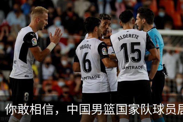 你敢相信，中国男篮国家队球员居然加盟了NBL联赛
